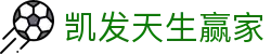 凯发天生赢家|娱乐凯发下载 - (中国)宜春凯发天生赢家企业集团欢迎您